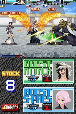 Detail von Bleach: The Blade of Fate