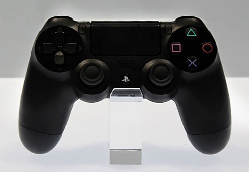 Detail von Dualshock 4 Controller